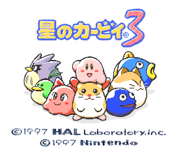 Hoshi no Kirby screenshot 2 for Super Famicom